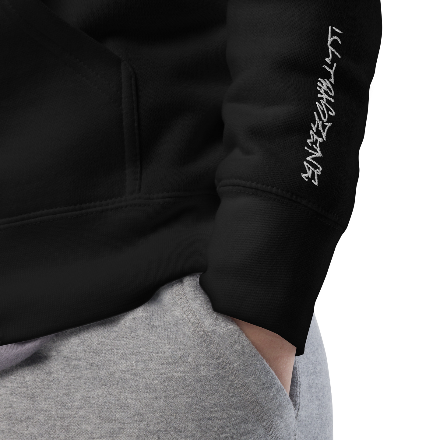 Ultraszene Hoodie – Für die Straße. Für die Kurve.